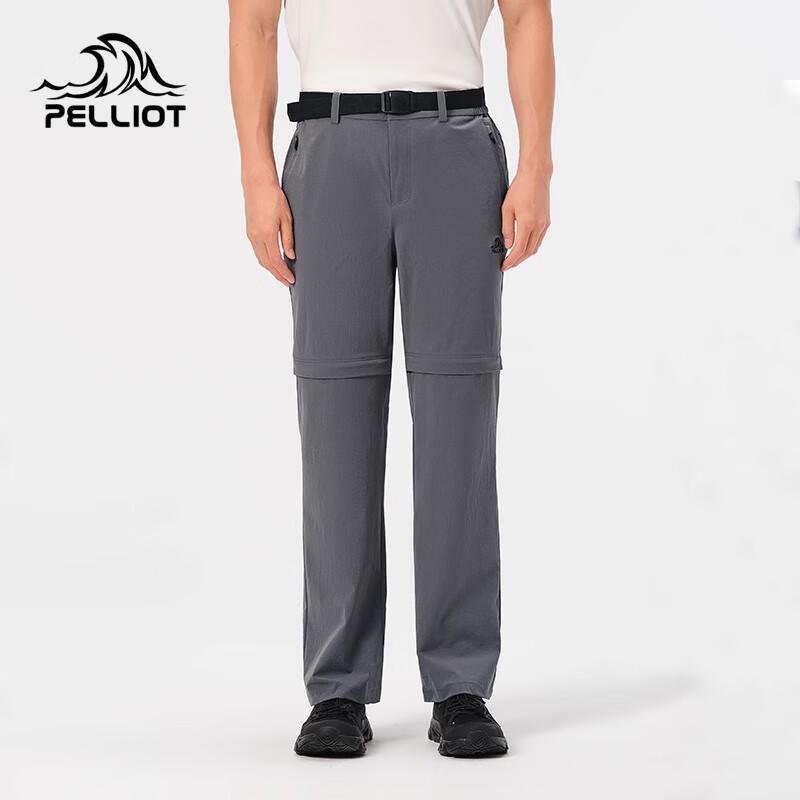 PELLIOT Men's Quick-Dry Hiking & Casual Pants