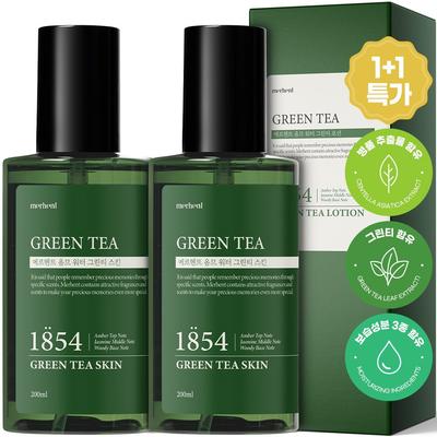 1+1 Homme Grüner Tee Hauttoner 200ml Herren Herren Große Kapazität Feuchtigkeit Beruhigend Feuchtigkeitsspendend