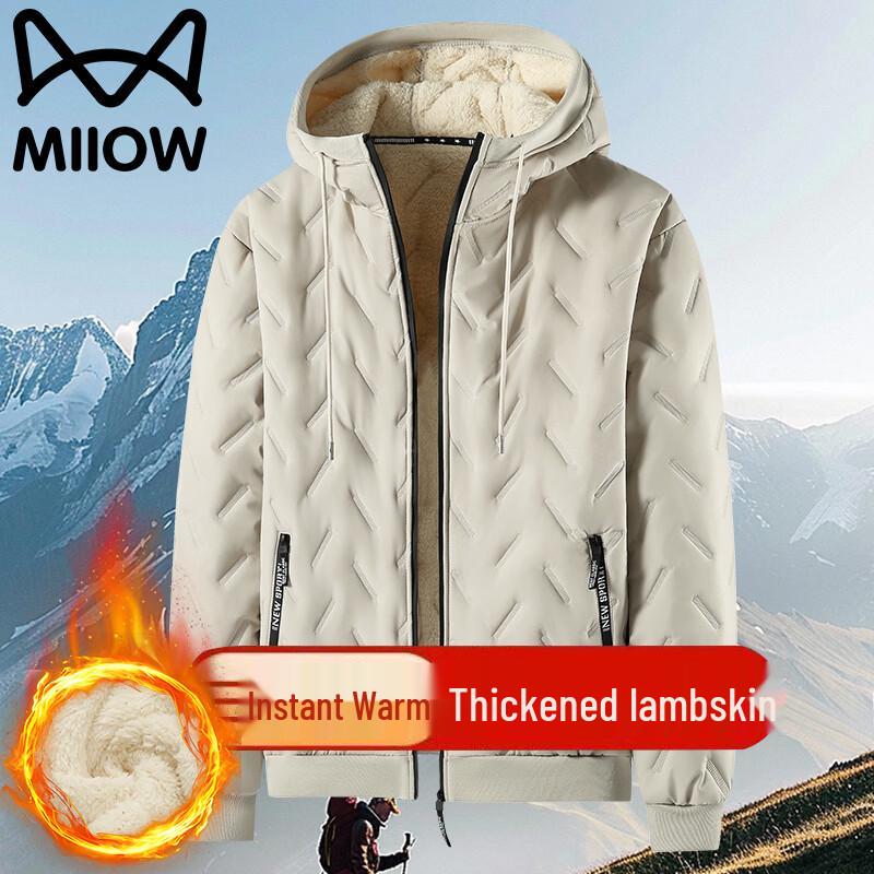 MiiOW Men's Winter Fleece-Lined Hooded Casual Padded Jacket