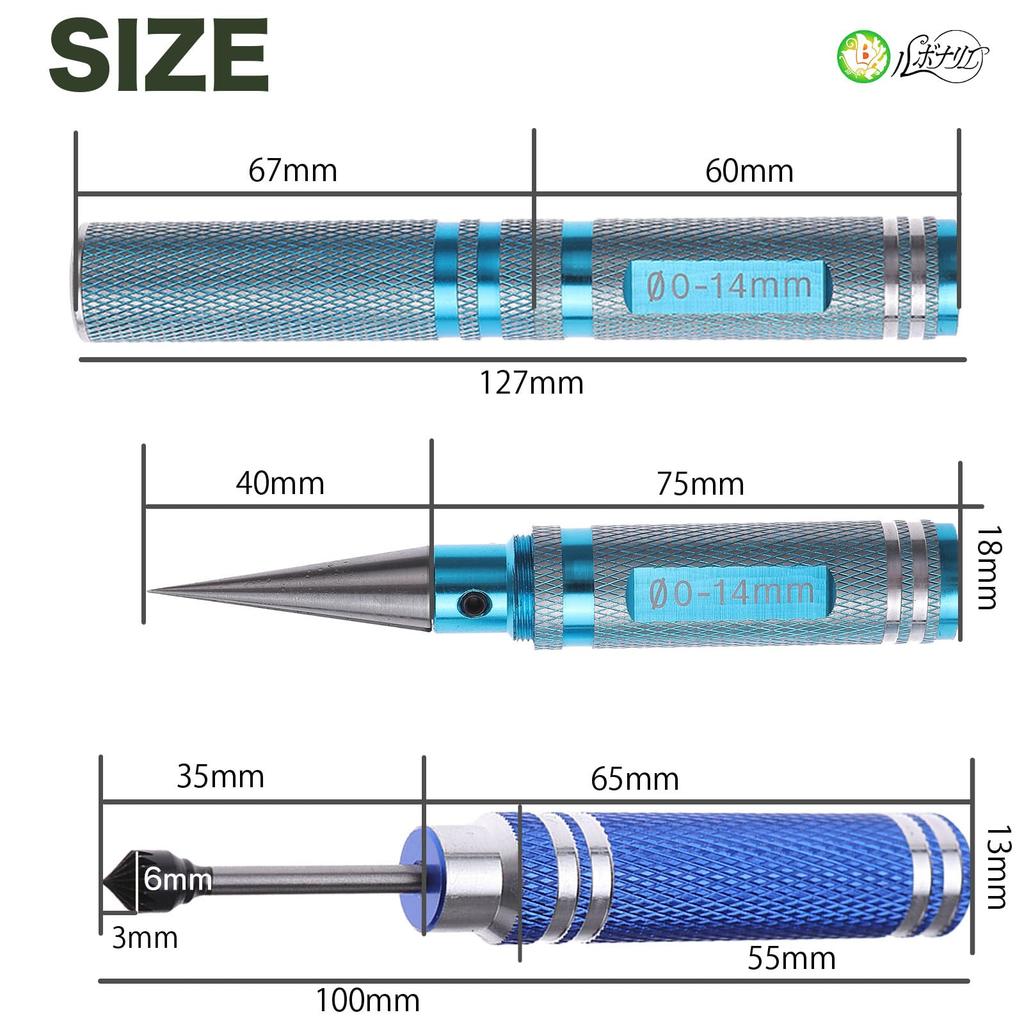 Rubonarie Mini 4WD Countersunk Screw Drilling Countersink Drilling Body Set of 2 Bit, Tool, Tool, Tool, Reamer, (Blue)