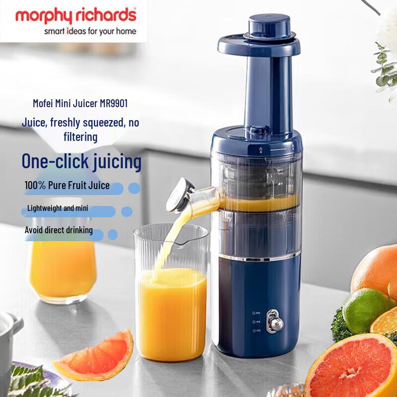 Соковыжималка холодного отжима Morphy Richards MR9901 с китайской вилкой (адаптер в комплекте)