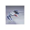 BANDAI SPIRITS HG Mobile Suit Gundam 00 O-Raiser Pre-colored Plastic Model Kit