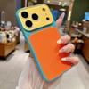 Dopamine Contrasting Acrylic for iPhone17ProMax Mobile Phone Case Apple 16 Anti-drop 15 Protective Case 14