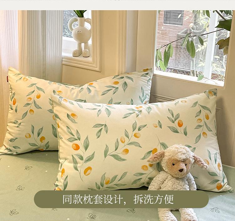Small Fresh Flower Cotton Printed Three/Four Piece Bedding Set with Branches and Simple Dreams