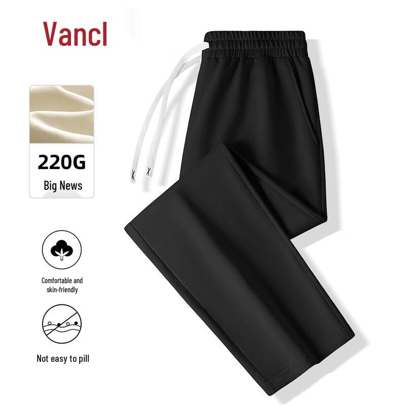 VANCL Men's Loose Fit Straight-Leg Casual Knit Pants