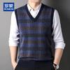 ROMON Men's 100% Cashmere V-Neck Sweater Vest