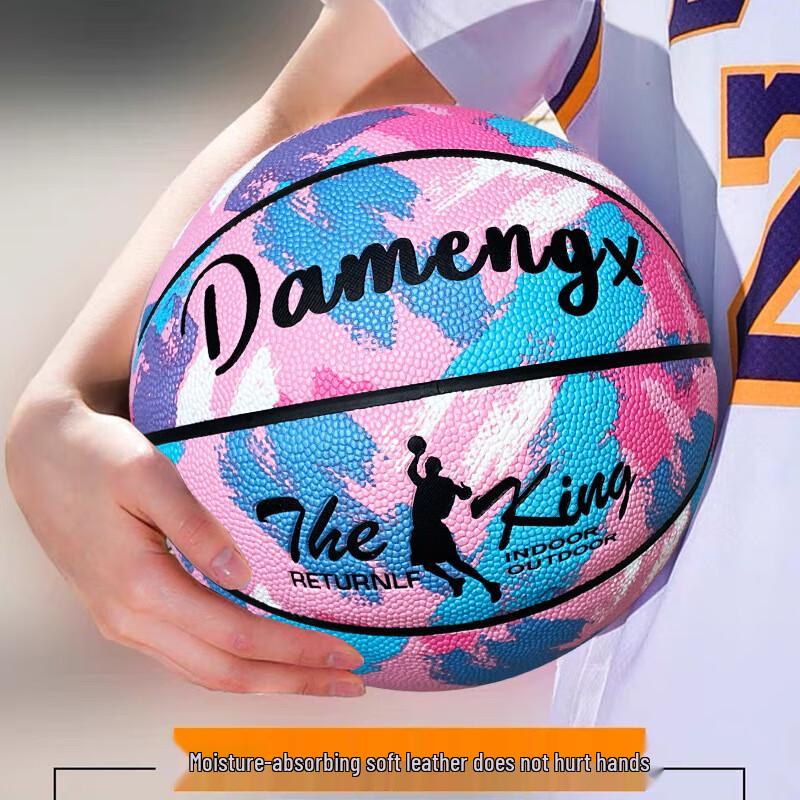 Norman Youth Size 5 Indoor Outdoor Basketball