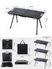 Lightweight Aluminum Folding Camping Table with Portable Storage - Blackened Style