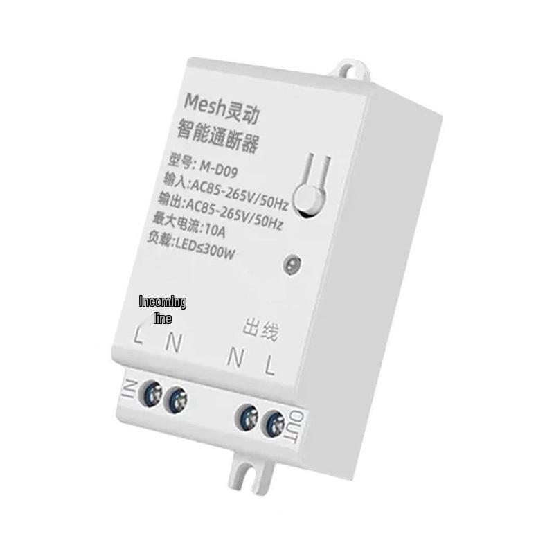 Smart Bluetooth Mesh On/Off Controller with Voice Control & Timer, Compatible with Mijia APP 10A Bluetooth Mesh Basic