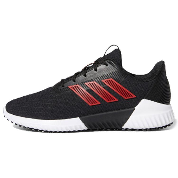 

Adidas Climawarm 2.0 Red Мужские кроссовки Black White G28944