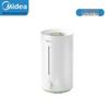 cs-lsy45 4l quiet mist humidifier