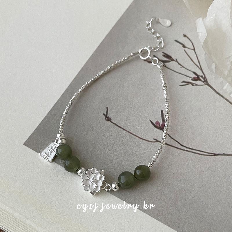 

Ювелирные изделия Cuiyan Серебро S925 Корейский браслет с лотосом, Радостная роскошная ручная ювелирия для женщин - Новый нишевый китайский стиль. 925 Silver