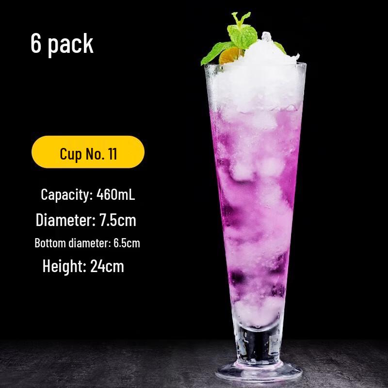 Transparent Glass Beverage Cups No. 11 (6-pack)