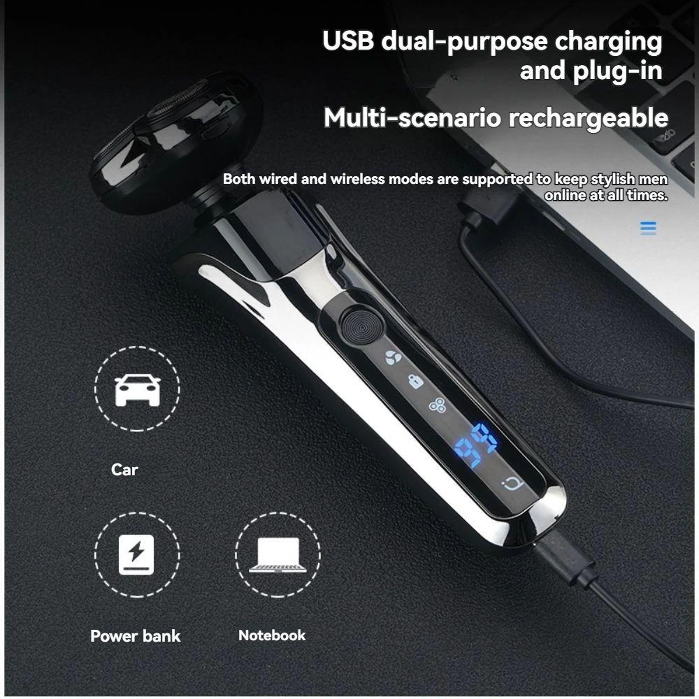 Electric Razor Usb Charger And Plug-In 3-In-1 Men'S Razor Set Electric Razor Usb Charger And Plug-In 3-In-1 Men'S Razor Set