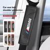 Car Seat Belt Protection Spliced Carbon Fibre Shoulder Pad For E84 E87 E90 E91 E92 E93 F10 F20 F30 F40 F15 F25 F26