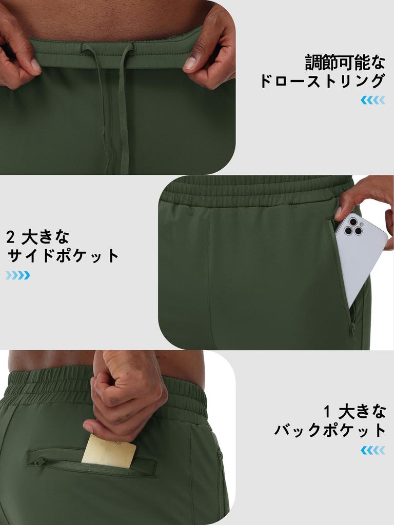 TACVASEN Men's Water-Repellent, Fleece-Lined, Warm Winter Training Jogger Pants, Solid Color, Spring/Autumn, Army Green, Size 2XL