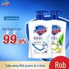 Safeguard Antibacterial Hand Soap Duo Pack