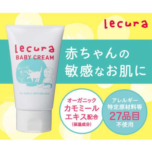 Lecura Baby Cream 100g (Additive-Free, Contains Organic Chamomile Extract) For Sensitive, Dry Skin and Newborns