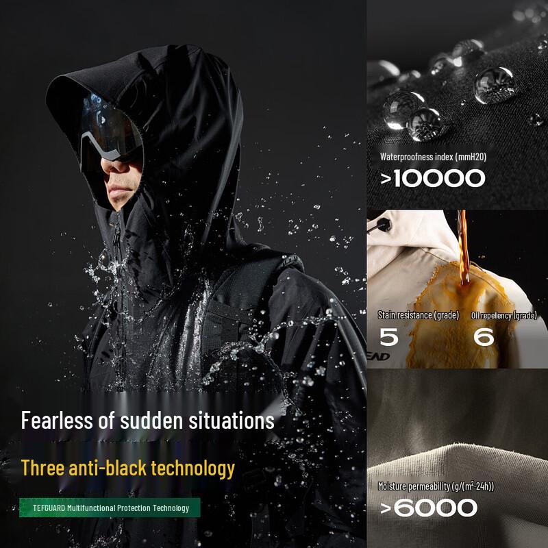Toread Women s 3-Proof Outdoor Functional Jacket L