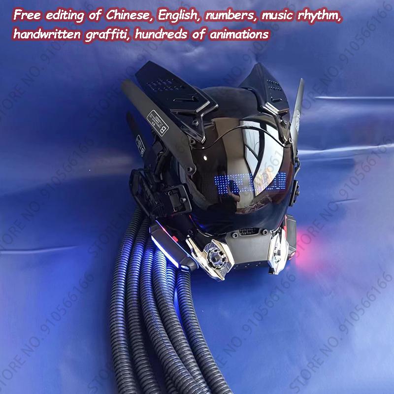 Cyberpunk App Mask Light Up Rolling Subtitles Screen Mask Cos Mech Technology Sense Mobile Phone Control Helmet Role Play