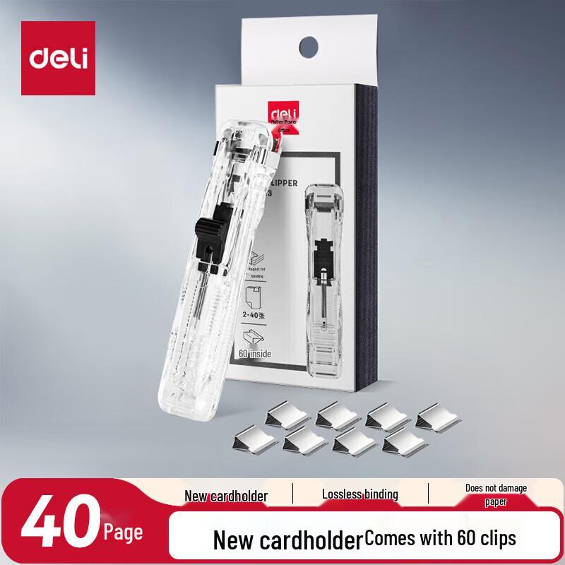 Deli Reusable Clip Dispenser Kit