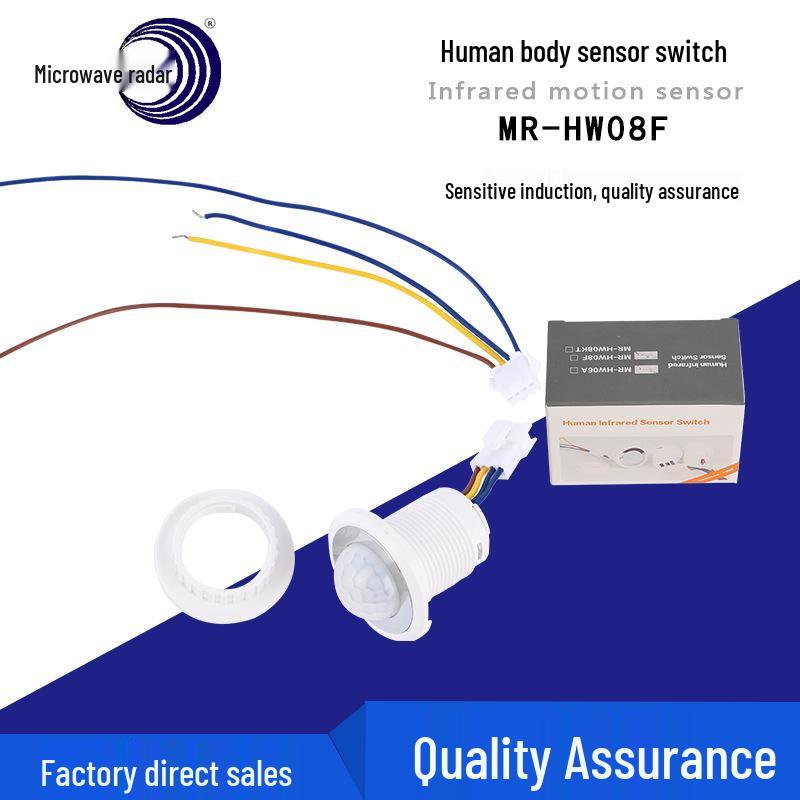 Smart Downlight with 20mm PIR Sensor for Ceiling