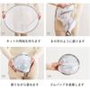 Flat Drying Net for Knit Sweaters, Shape-Retaining Clothes Drying Rack, Hanger Type, Foldable, Convenient, Breathable