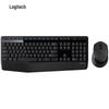 Logitech Conjunto Teclado e Mouse Sem Fio MK345