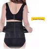 Body Shaping Postpartum Waist Trainer Belt
