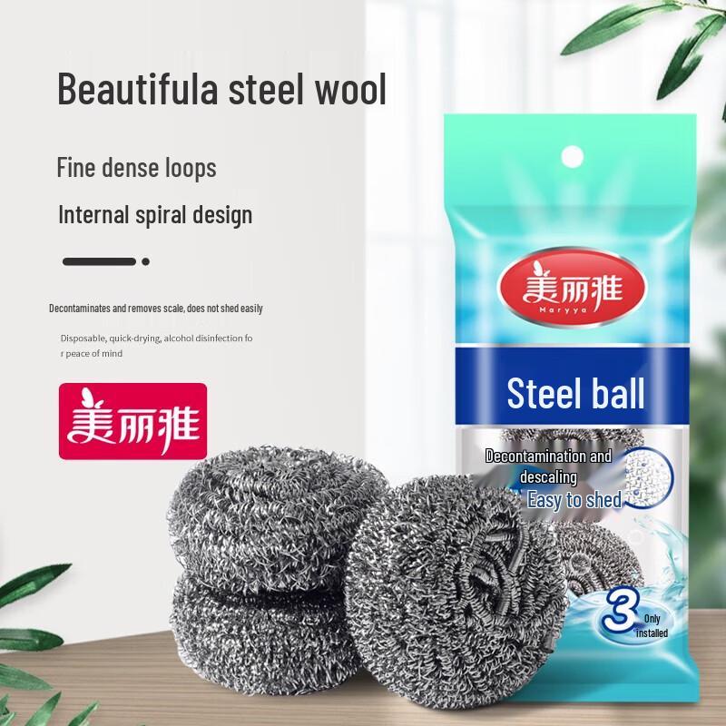 HWM Steel Wool Scouring Pad Brushes