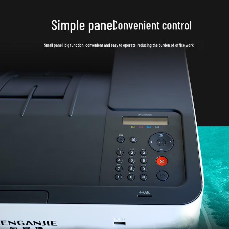 HENGANJIE Laser Printers and Multifunction Devices CN plug (adapter included)