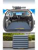 Dream Ark Inflatable Car Trunk Cushion for Self-Driving Tours