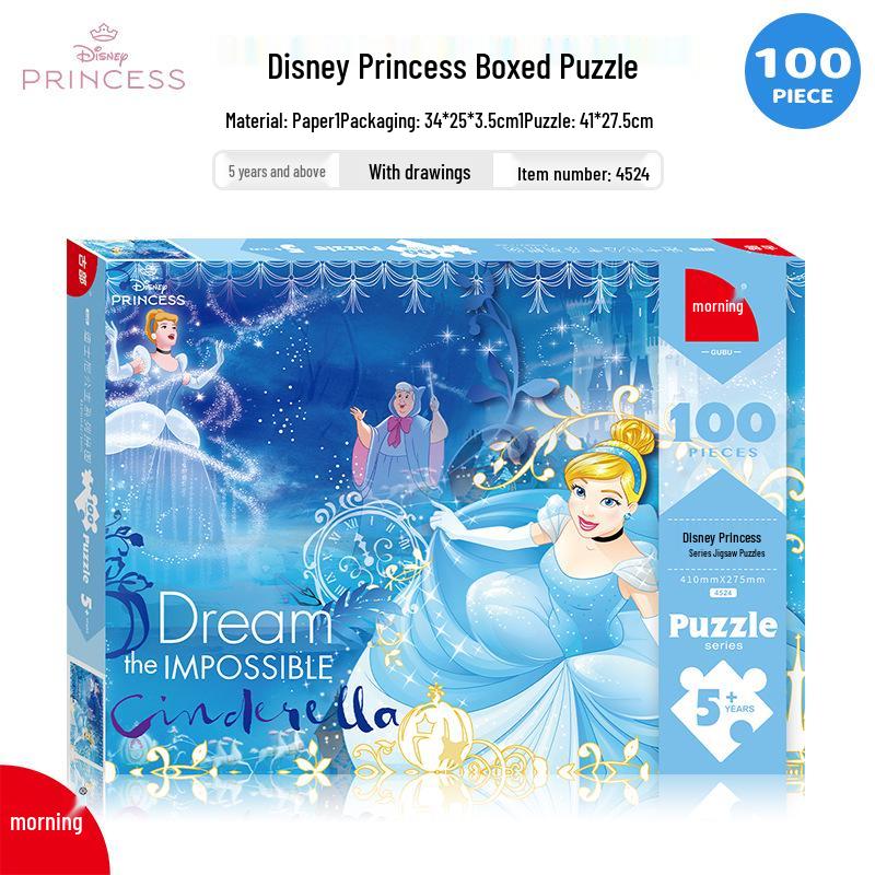 Paw Patrol & Spiderman Ice Princess 100-Piece Children's Puzzle Educational Toy