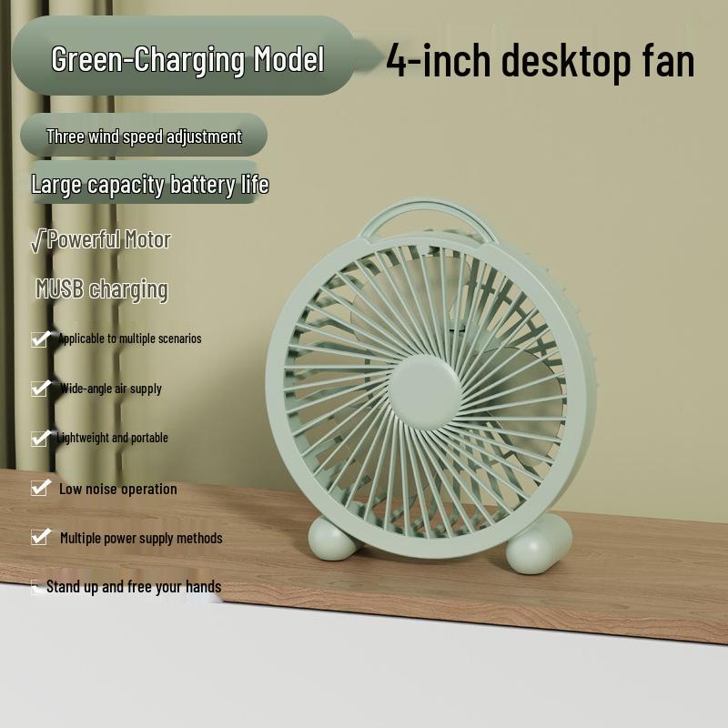 USB Rechargeable Desktop Fan - Long Battery Life for Home or Office Use