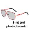 Outdoor Anti-UV Women Men's Color Changing Polarized Sunglasses Unisex Driving Fishing Sun Shades Eyeglasses Optical UV400
