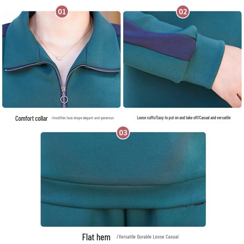 Jianhu Mid-Aged Women's Autumn Sporty Two-Piece Set