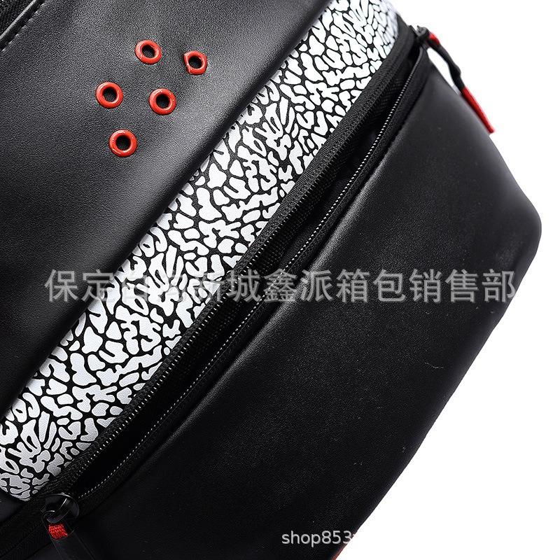 High Prism, Outdoor PU Basketball Backpack, Sports Backpack Book Backpack