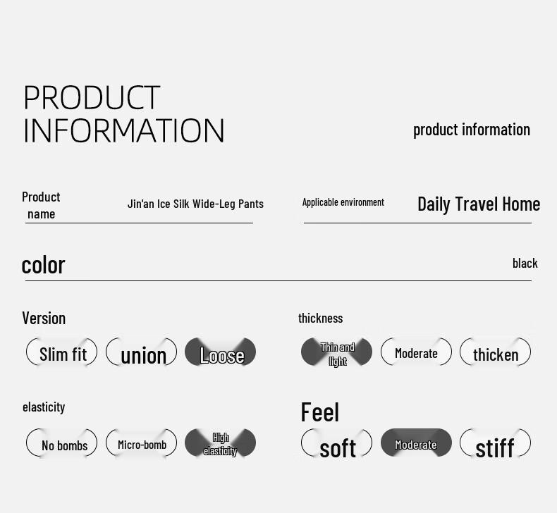 Baleno Men's Ice Silk Cooling Wide-Leg Casual Pants