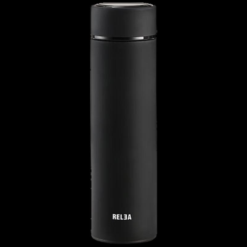 RELEA Alpha Digital Display 316L Stainless Steel Thermos Bottle