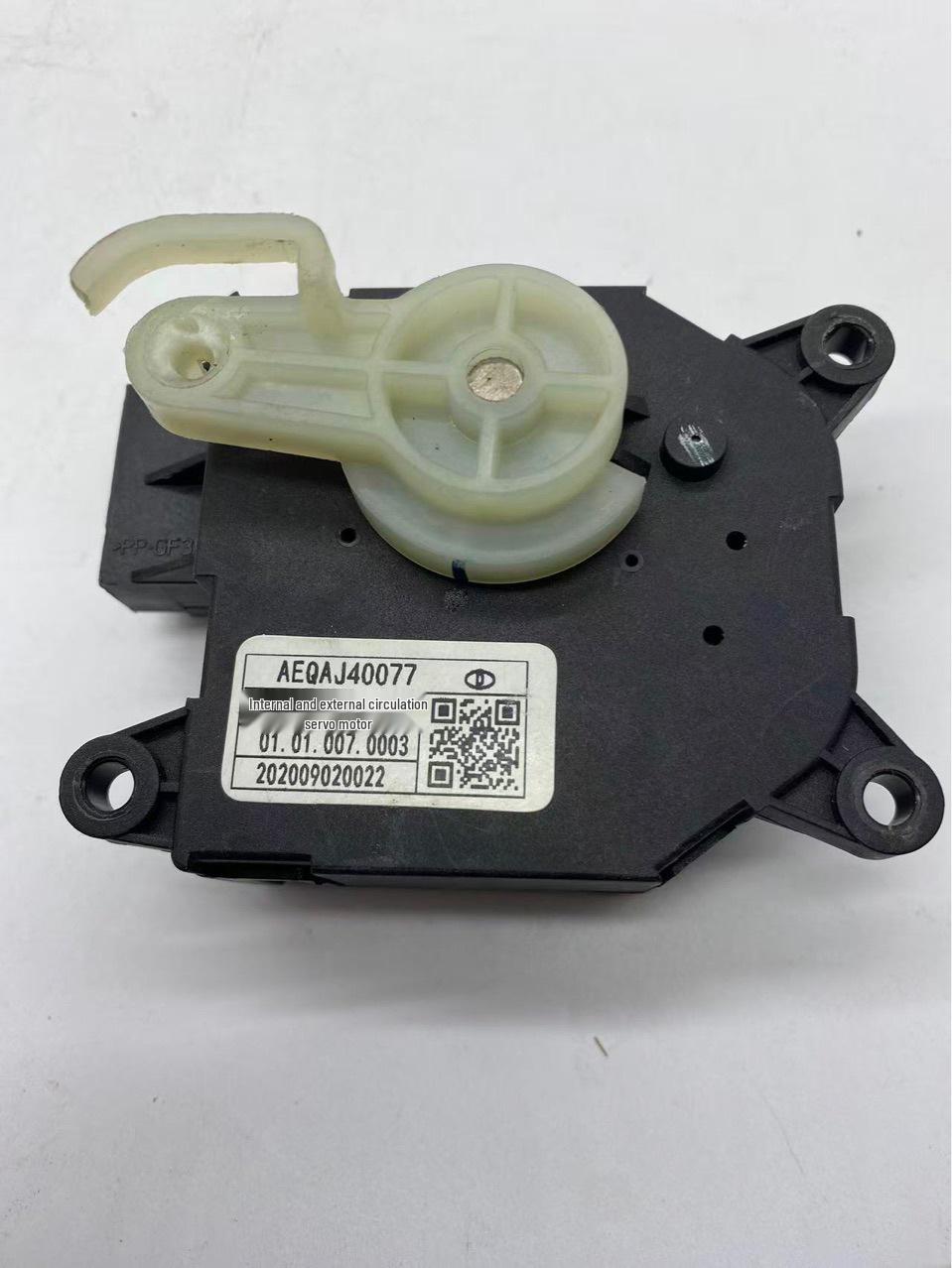 Nissan Tiida Livina Привод Мотора Дверцы Кондиционера 27730-ED70A Brand new