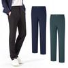 KOLPING Men'S Spring High Cool Hiking Pants Kozaro (Men) Kup9987M
