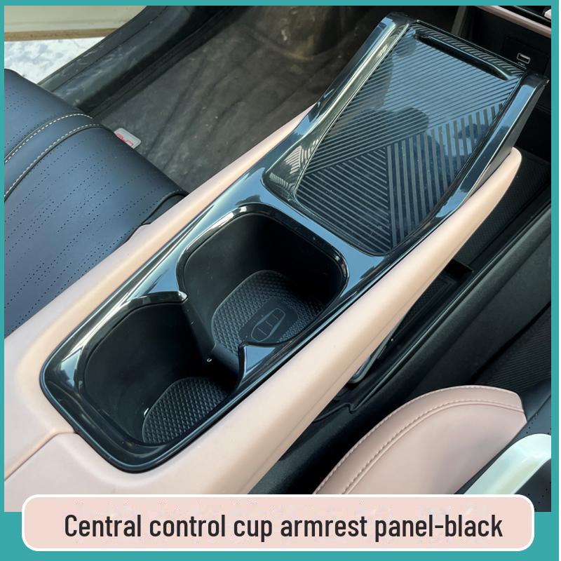 BYD Seagull Central Armrest Box Protective Cover & Interior Sticker Gear Cup Decor