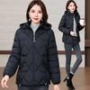 Winter Down Cotton Cotton Jacket Women's Warm Padded Jacket 2025 New Fashion Long Sleeve Removable Hat, Short Slim Fit