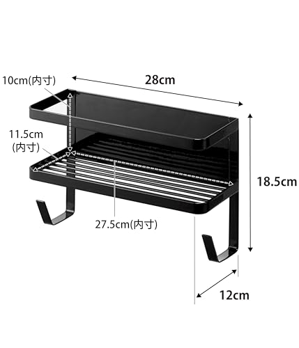 Yamazaki (Yamazaki) Tower Laundry Side Rack with Hose Holder, Magnetic, for Washing Machine Side, Black, Approx. W28 X D12 X H18.5cm, 4769, for Water
