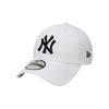 MLB Cotton Baseball Caps Unisex White Fashion 10745455