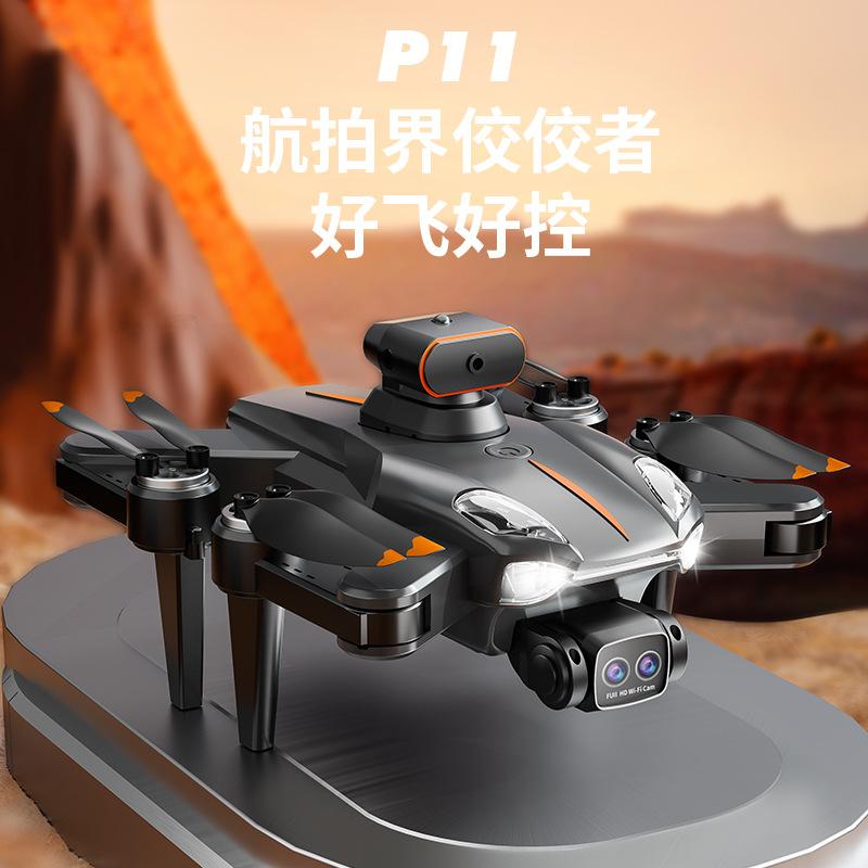 Brushless UAV HD Professional Aerial Photography Long Endurance Quadcopter GPS Return Remote Control Plane Toy