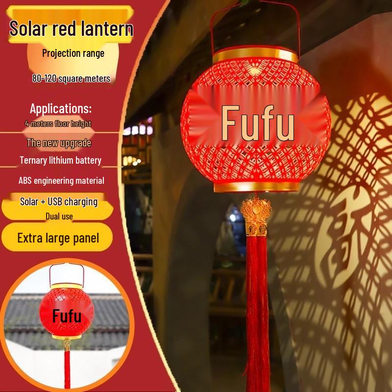 

2025 Year of the Snake Solar Lantern: Self-Controlling Switch, Chinese Courtyard, Balcony Decor, Plug-Free Handicraft for New Year