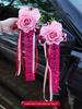 Wedding Car Decoration Floral Set for Handles and Dowry Car