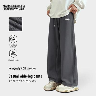 Mark Fairwhale Men's Heavyweight Huameng Wide-Leg Casual Pants