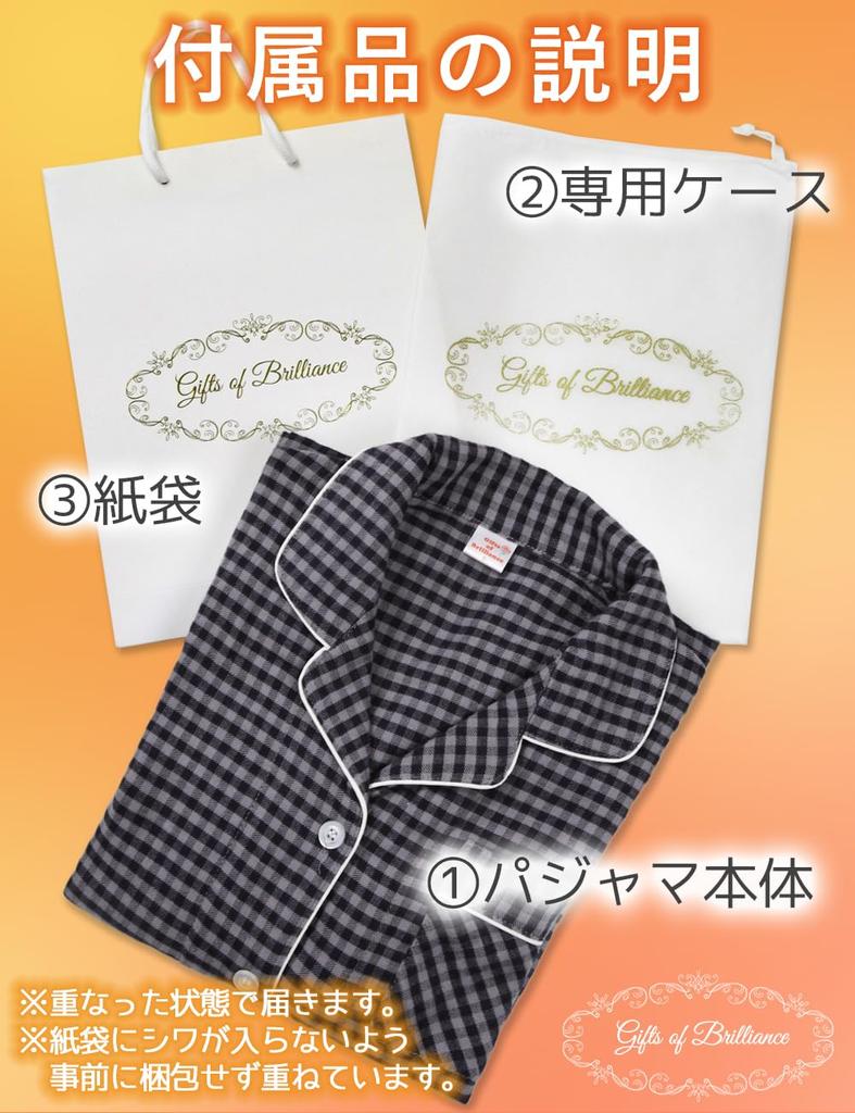 Of Thick Long Sleeve [Gifts Brilliance] Women's Pajamas, Winter, Flannel, Cotton, Women's, Luxury, [Gift Set] (XL, Gray) PJ_3279